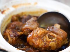 -新峰肉骨茶