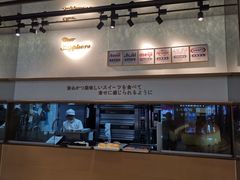 -大树餐厅(朝阳大悦城店)