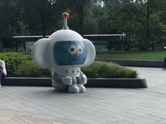 -杭州来福士中心