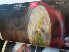 -城南往事·鲁菜济南菜(龙奥万科店)