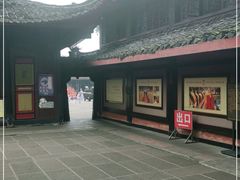 -峨眉山报国寺