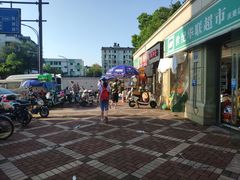 -金枫锅贴(滨江·凯旋门店)
