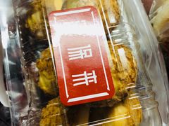 小泡芙-汪保来(杭州解放路店)