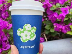 -ARTEASG啊T·新加坡奶茶(三坊七巷店)
