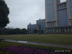 -复旦大学光华楼