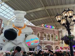 -新天地购物公园(亚泰大街店)
