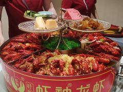 -於氏虾神(盱眙总店)
