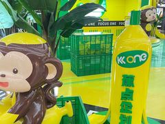 -KK ONE(京基滨河时代店)