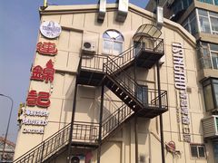 -连锦记海鲜烧烤大排档·锦州特色(西安路交大店)