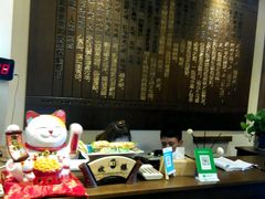-重庆富侨足道(宣化街店)
