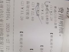 -大连何氏眼科医院