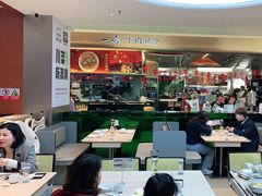 大堂-渔语鱼酸菜鱼新川菜(万象城店)