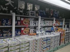 -永辉超市(群众路店)