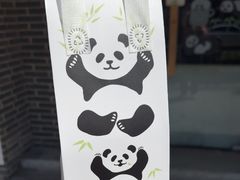 -熊猫一间店欧式奶茶铺