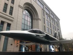 -新世界大丸百货