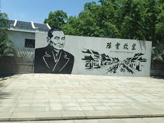 -练塘古镇