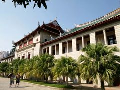 -厦门大学(思明校区)