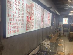 -白露塘杀猪粉(药王街店)