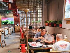 -南门四季铜锅涮肉(大屯·北苑店)