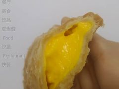 奶黄派-麦当劳(百联西郊购物中心店)