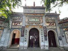 -岳麓山风景名胜区