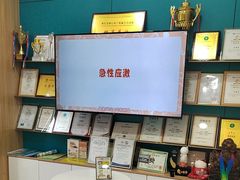 -小伙伴宠物医院·CT·骨科·眼科(高新店)