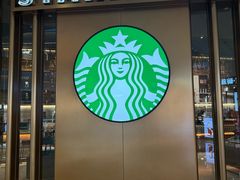 -星巴克臻选(北京颐堤港中心第二店)