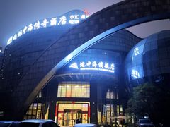 -地中海传奇水汇