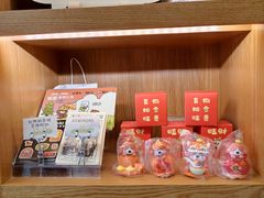 -缸鸭狗(天一广场店)