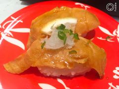 特汁鲷鱼-京樽回転寿司(奥林匹克店)