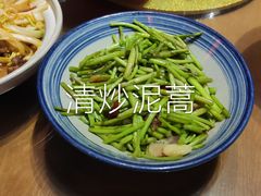 -爷爷的土钵菜(街道口店)