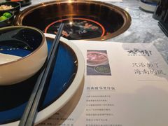 -大头椰·海南椰子鸡火锅(思明万象城店)