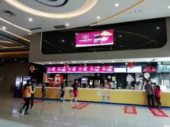 -大地影院(阳江新东门店)