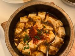 石锅豆腐-外婆家(古墩印象城店)