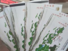 -大觉山漂流