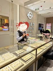点击看大图 -菜百首饰店(总店)