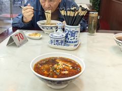 -东吴面馆(因果巷店)