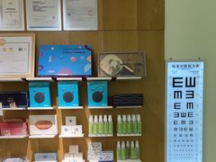 -启明眼镜(海淀黄庄店)