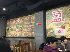 -盈田盈粥庄(博山东路店)