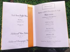 菜单-AZUL by FUEL蓝色·法式酒馆(琶醍店)