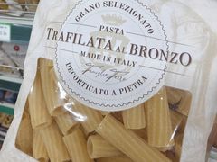 -婕妮璐超市 Jenny Lou’s Shop(三里屯店)