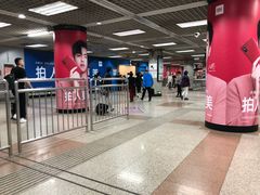-大望路(地铁站)