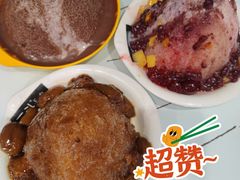 -二斗栗子(黄河道店)