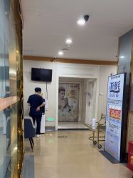 -武汉五洲整形外科医院