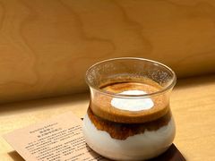 -Max Bakery 阿唛手作