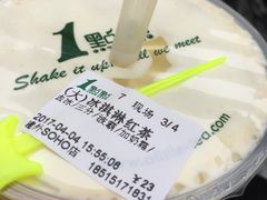 -1点点(银座和谐广场店)