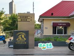 -滨州铁路桥