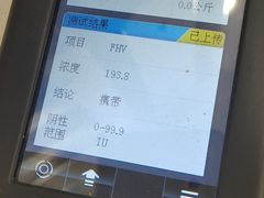 -佳雯宠物医院(四明中路分院)