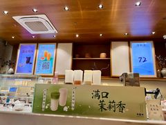 -卡旺卡(马鞍山万达广场店)