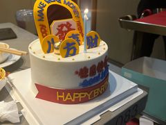 -海底捞火锅(杭州滨江九宜城店)